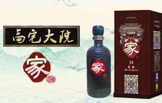 纯粮酒业开店创业指南 纯粮酒业投资创富项目介绍 招商创业项目网